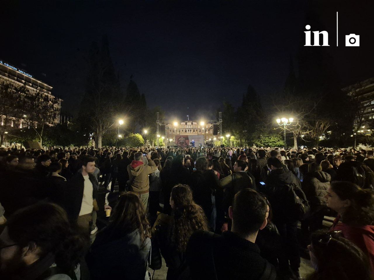 Συναυλία φοιτητικών συλλόγων στο Σύνταγμα για τα Τέμπη: Η ζωή μας ή τα κέρδη τους