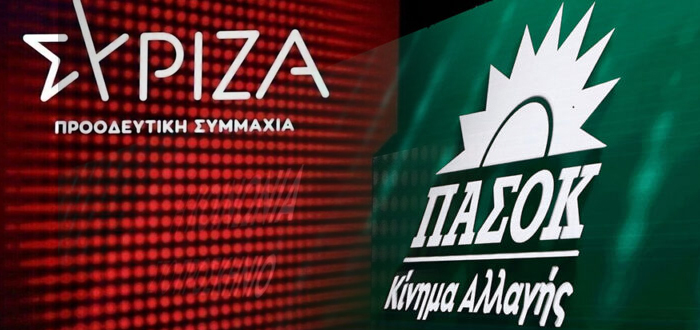 ΣΥΡΙΖΑ και ΠΑΣΟΚ: Ο χρόνος για συνεργασίες εκπνέει – Ανησυχία από τις τελευταίες δημοσκοπήσεις