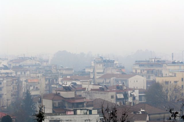 Εθελοντική συμμετοχή στη Λάρισα για την αξιολόγηση της ρύπανσης μέσω ευρωπαϊκού προγράμματος