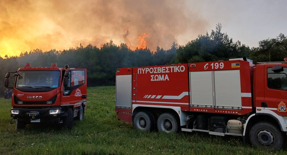 Δασική πυρκαγιά στη Ζάκυνθο