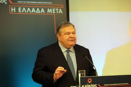 Βενιζέλος: Η Ελλάδα στερείται πολιτικής ηγεμονίας και ασφάλειας