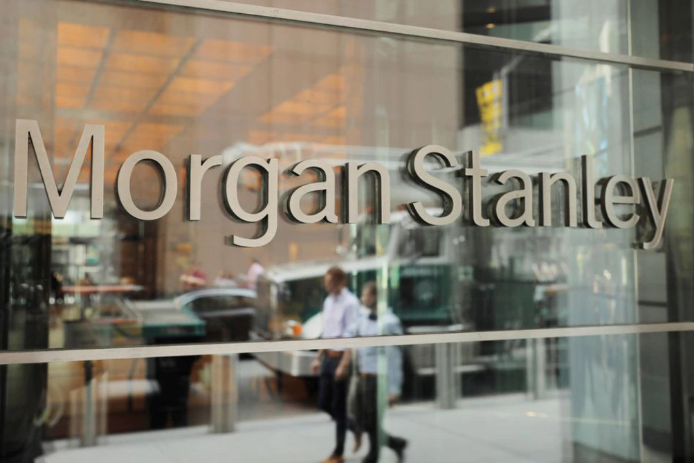 Morgan Stanley: Σχέδια για 2.000 απολύσεις εν μέσω αβεβαιότητας λόγω των εμπορικών απειλών του Τραμπ