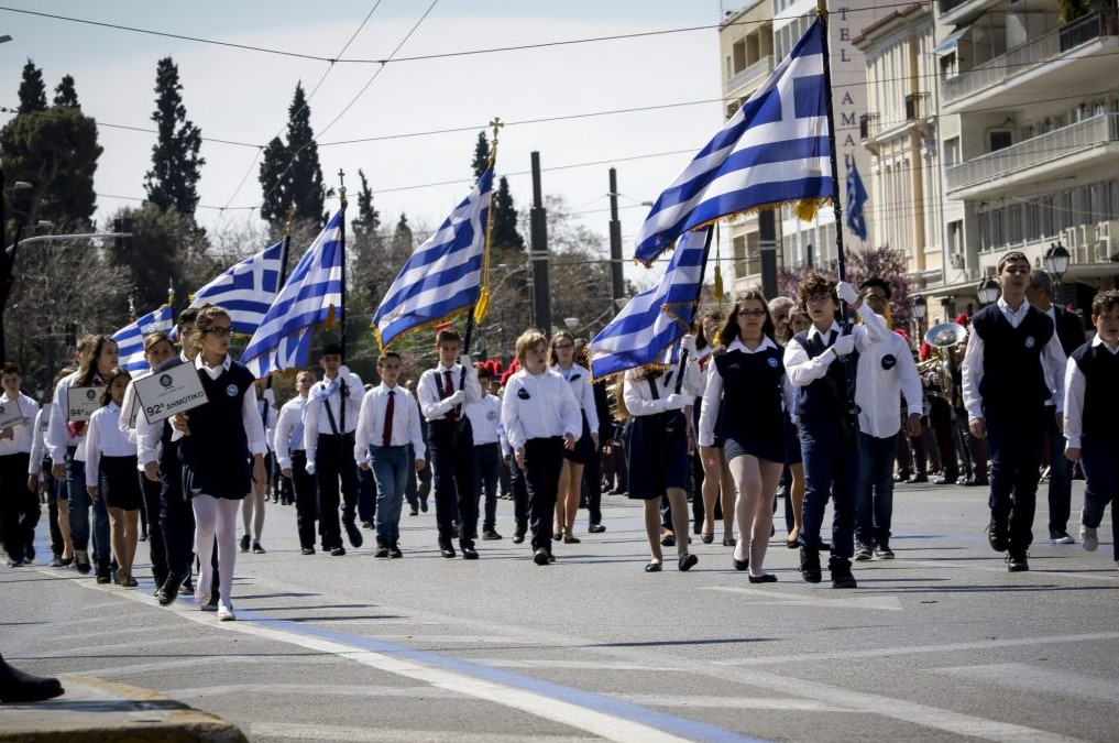 Κλείσιμο δρόμων και αλλαγές κυκλοφορίας στην Αθήνα για τις εορταστικές εκδηλώσεις της 25ης Μαρτίου