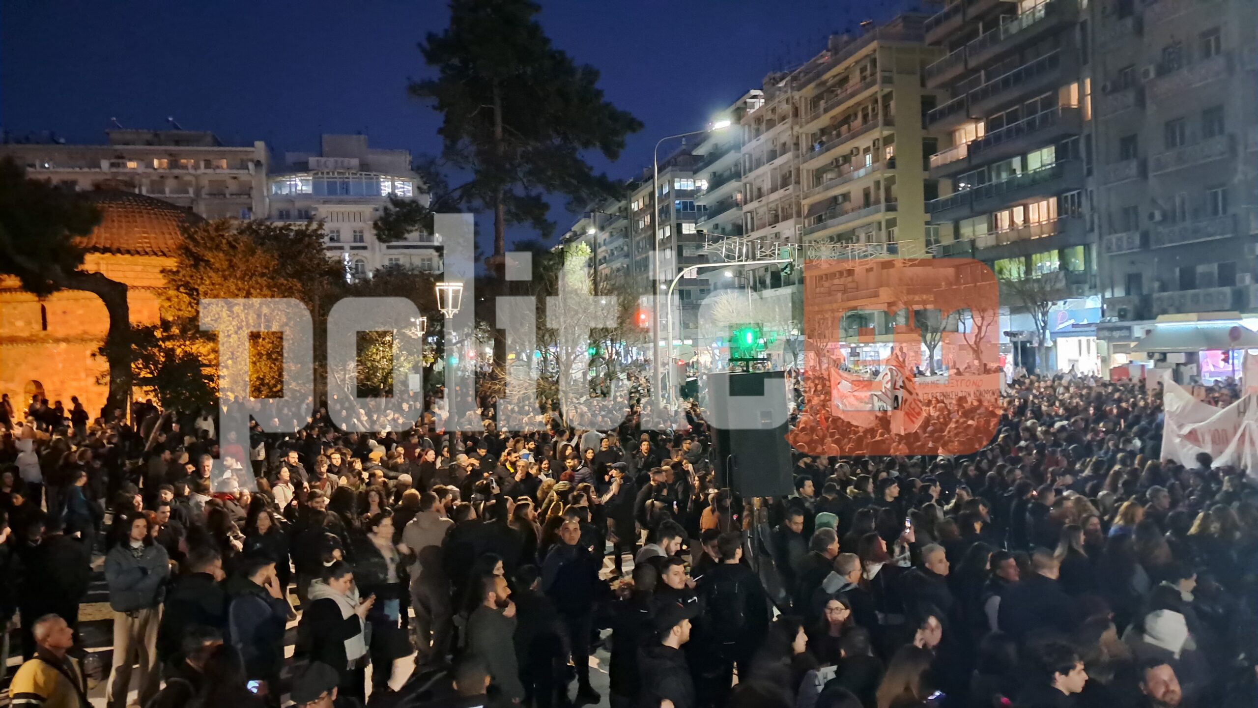 Σε εξέλιξη το συλλαλητήριο στη Θεσσαλονίκη – Τι λένε διαδηλωτές (φωτογραφίες)