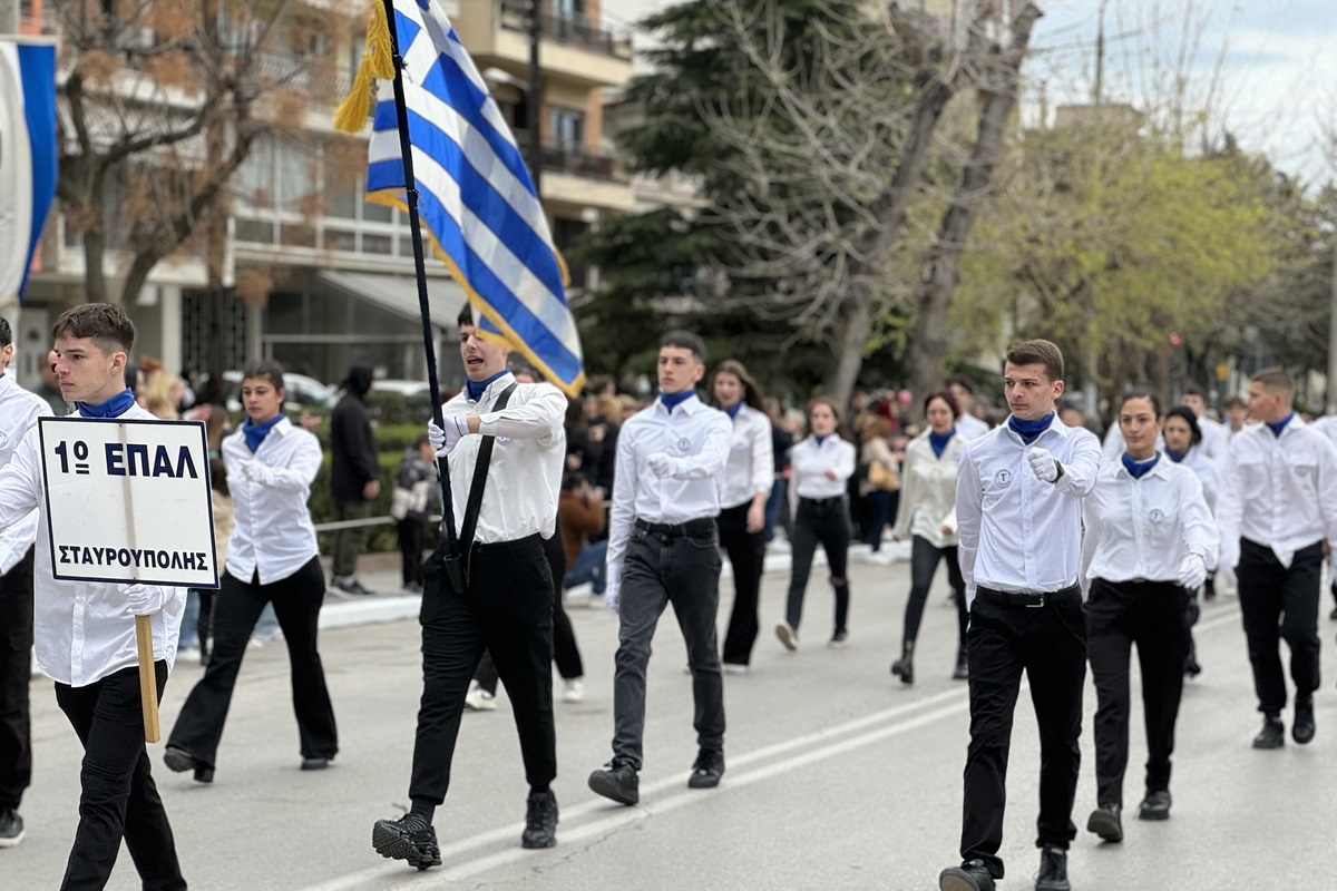 Δήμος Παύλου Μελά: Με τρεις παρελάσεις θα εορταστεί η Εθνική Επέτειος της 25ης Μαρτίου