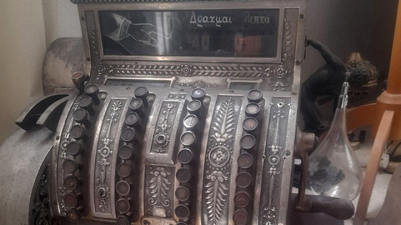 Συλλογή του εκλιπόντος Ευθύμη Γαβριηλίδη: Μια μοναδική εκδήλωση στη Θεσσαλονίκη