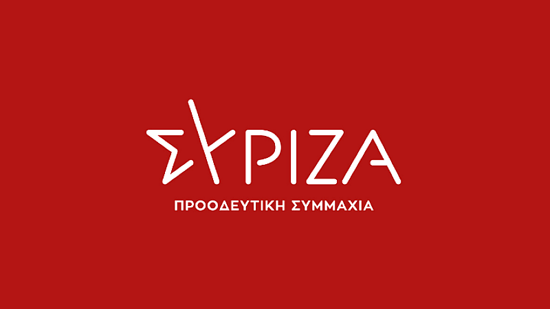 Ρ. Σβίγκου και Θ. Θεοχαρόπουλος: «Ουσιαστικές λύσεις για τις ανάγκες των πολιτών»