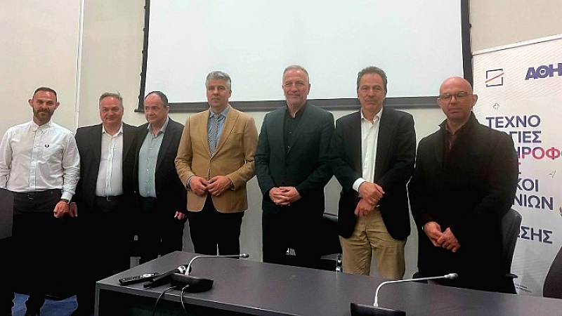 Ενίσχυση της έρευνας: Αναβάθμιση για το Ερευνητικό Κέντρο ‘Αθηνά’ στην Ξάνθη