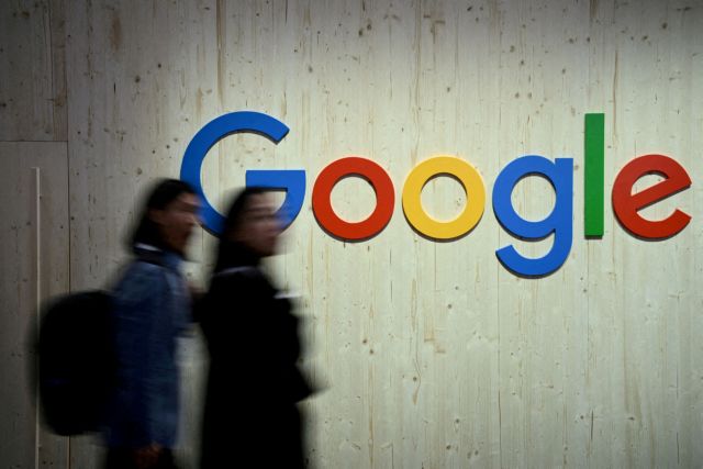Νέα καταδίκη της Google ενισχύει τις πιθανότητες διάσπασης της εταιρείας