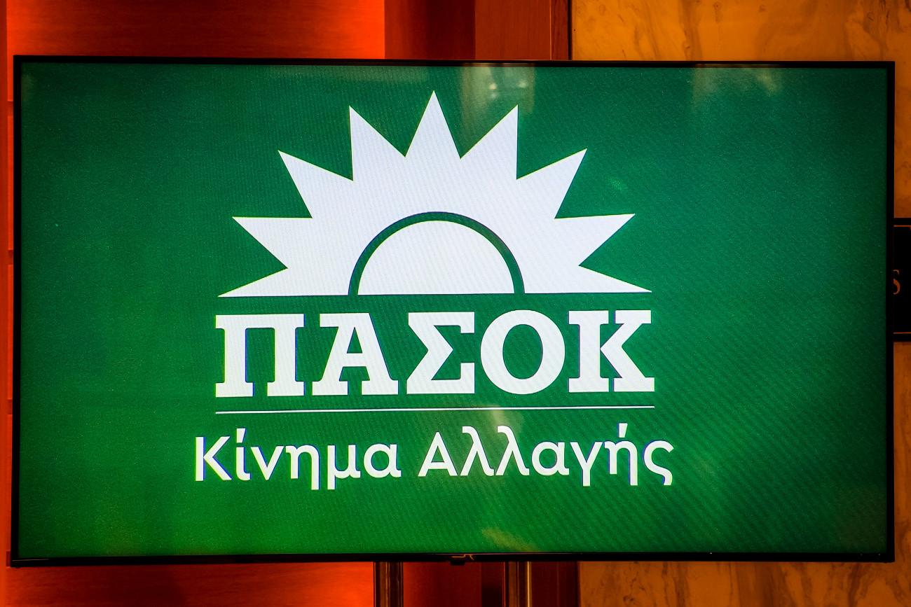 Τσουκαλάς: Η εξαγγελία μέτρων δεν αρκεί, απαιτείται προβλεψιμότητα και αποτελεσματικότητα στην οικονομία